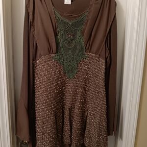 2 PC Elite Champagne skirt & top